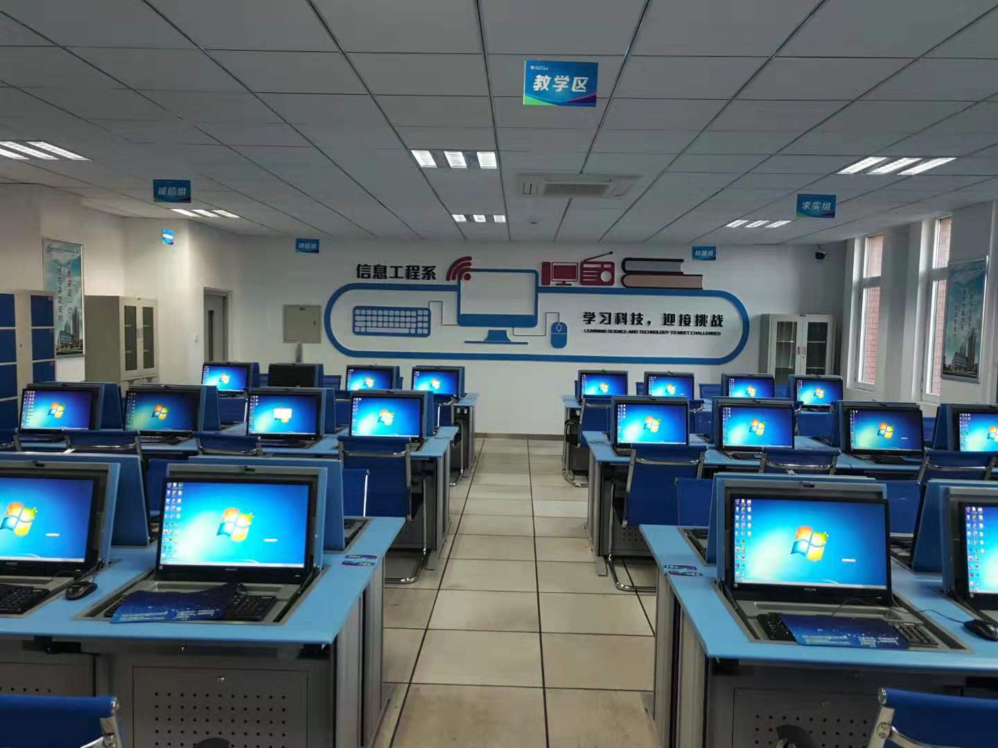 淄博某教室―显示器翻转电脑桌项目